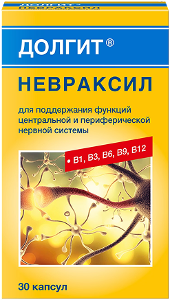 Решение 1